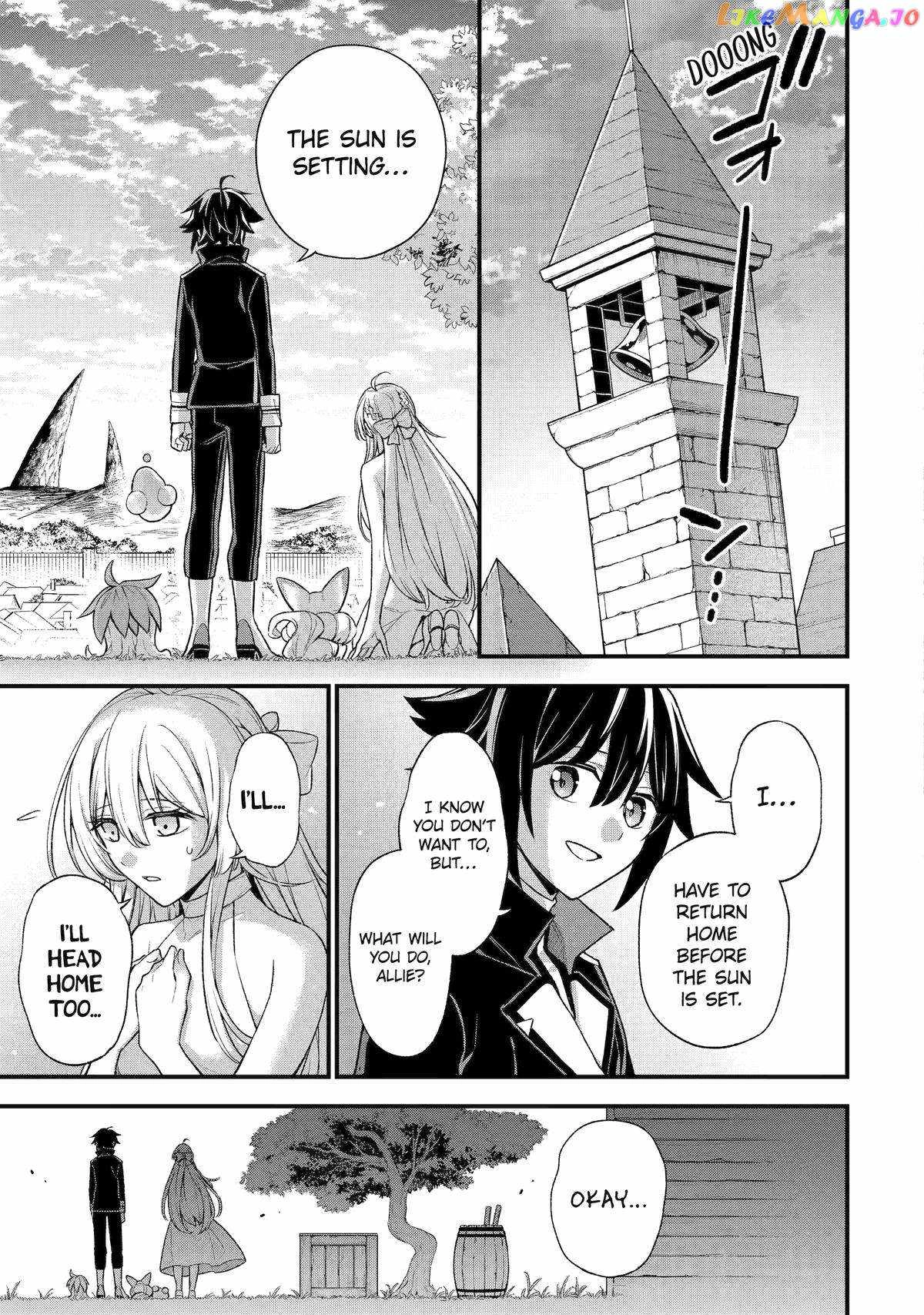 Last Boss, Yametemita ~Shujinkou ni Taosareta Furi Shite Jiyuu ni Ikitemita~ Chapter 23 29